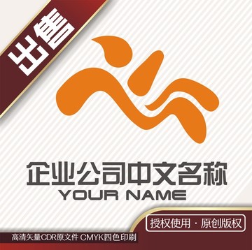 运动床家居logo标志