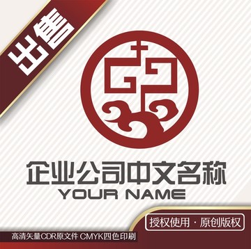 装饰艺术家居logo标志