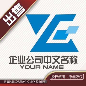 XL数码科技logo标志