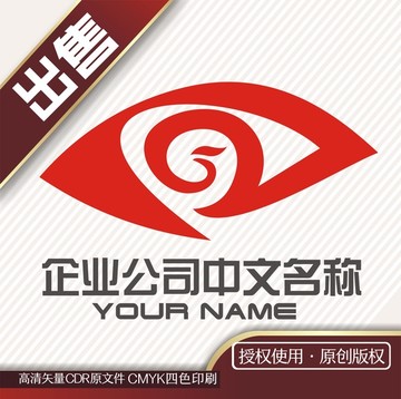 凤眼睛logo标志