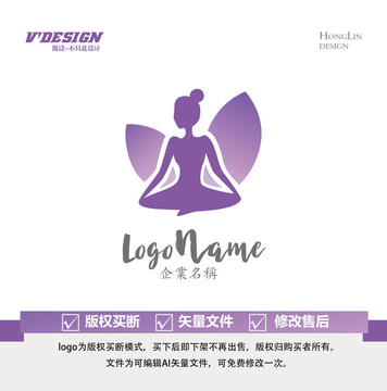 瑜伽 女孩 花瓣 logo