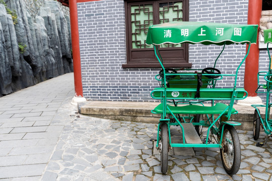 横店清明上河图景区观光游览车