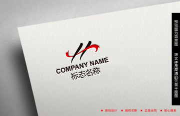 字母HLOGO