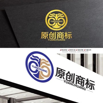 原創商標