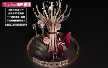高端常態(tài)美陳大型DP點(diǎn)
