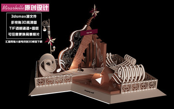 高端常態(tài)美陳DP點(diǎn)
