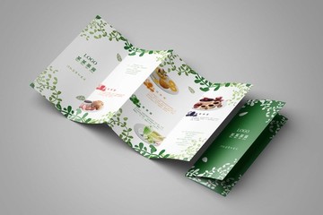 清新美味  美食果醬四折頁