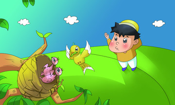愛生活珍惜生命插畫