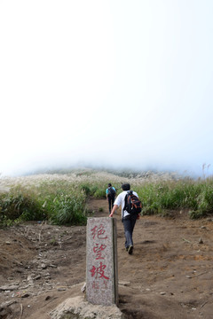 武功山风光摄影 大美武功山