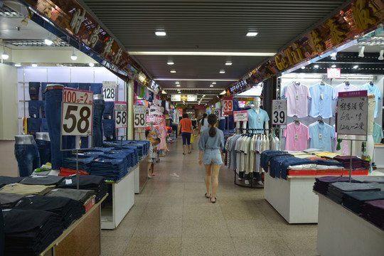 服裝店