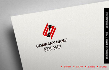 LOGO設(shè)計(jì)
