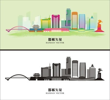 邯鄲