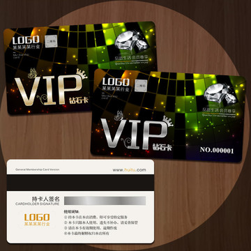 通用VIP會員卡