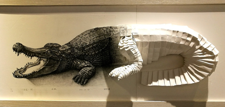 纸艺术品 鳄鱼