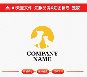 貓狗動(dòng)物標(biāo)志
