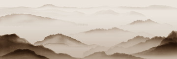 水墨山水畫