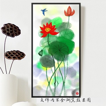 手繪荷花