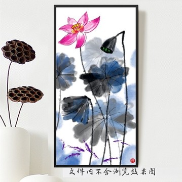 中式荷花圖