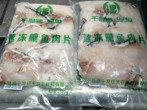 千岛湖鱼肉