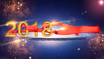2018立字體紅飄帶