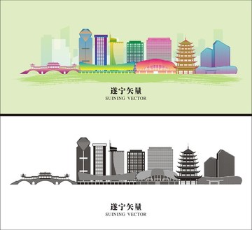 遂寧