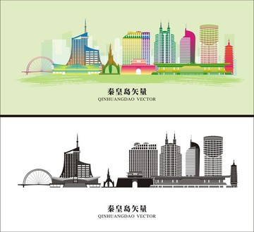 秦皇島