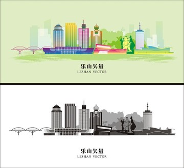 樂山