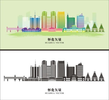 懷化