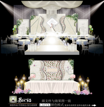 大理石紋婚禮