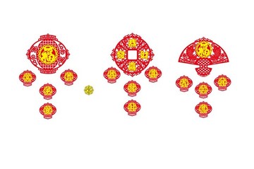 福字 組合掛件 雙面
