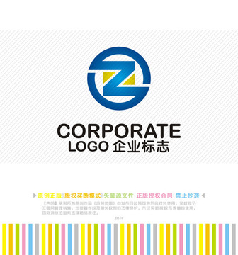 Z字母logo