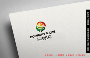 珠寶LOGO