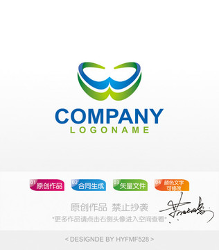 W字母logo 標(biāo)志設(shè)計(jì) 商標(biāo)