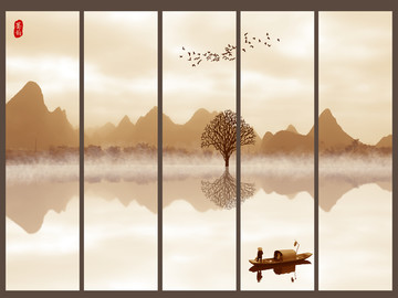 山水