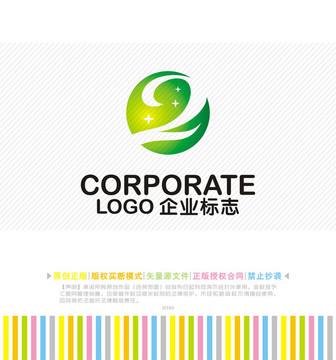 2y字母logo設(shè)計(jì)