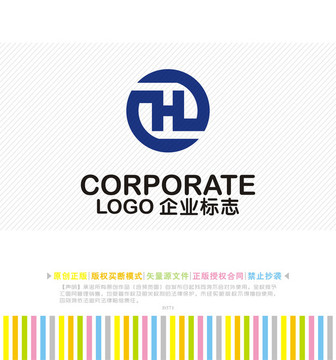 HL字母logo設(shè)計(jì)
