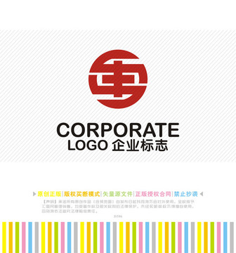 S字母logo 丰字logo