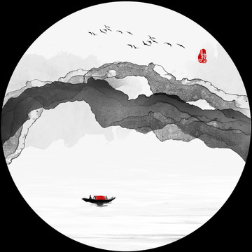 水墨畫裝飾畫