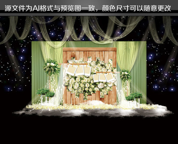 小清新婚禮照片展示區(qū)