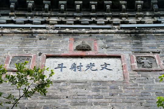 霍山 霍山县 六安 霍山旅游