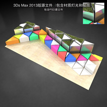 商場DP點設(shè)計