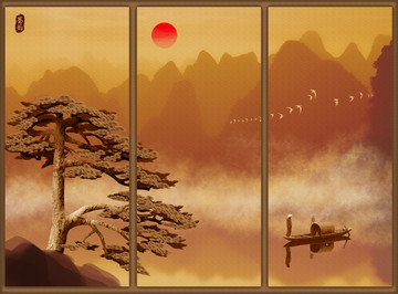 山水畫