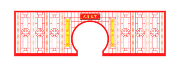 大唐天下古典高端門臉背景設(shè)計(jì)