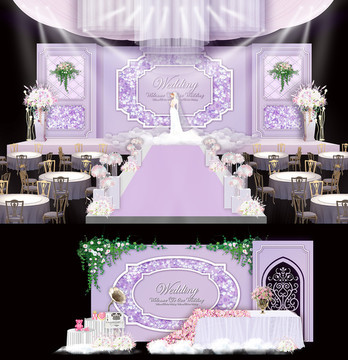 紫色婚礼 唯美婚礼 韩式婚礼