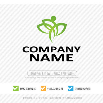 精美 創(chuàng)意 LOGO設(shè)計