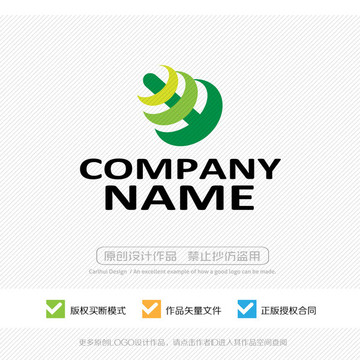 創(chuàng)意logo設(shè)計(jì)