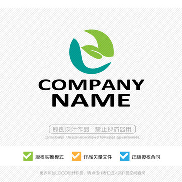 logo創意設計