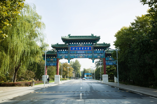 北京体育大学 西门