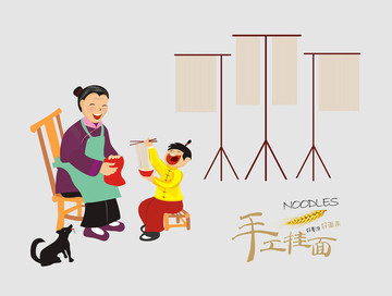 手工掛面 面條 吃面條 曬面條