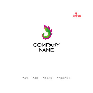 時尚動感l(wèi)ogo
